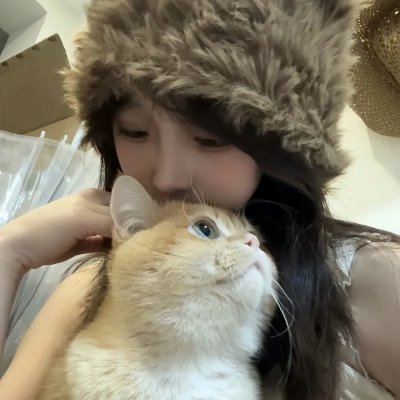 早安