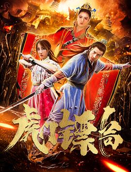 骆驼说话了 封面图