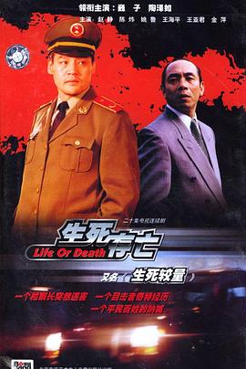 闪婚年下是总裁 封面图