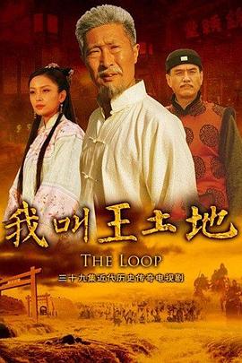 危情合约 封面图