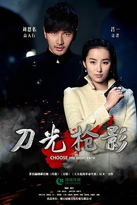 重来一世只为自己而活 封面图