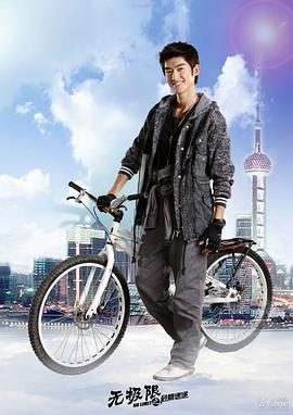 晚餐游戏 封面图