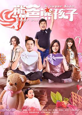 消失的秘密 封面图