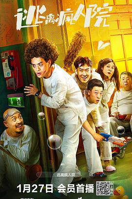 出去走走 封面图