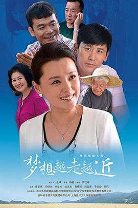 铁血莲花 封面图